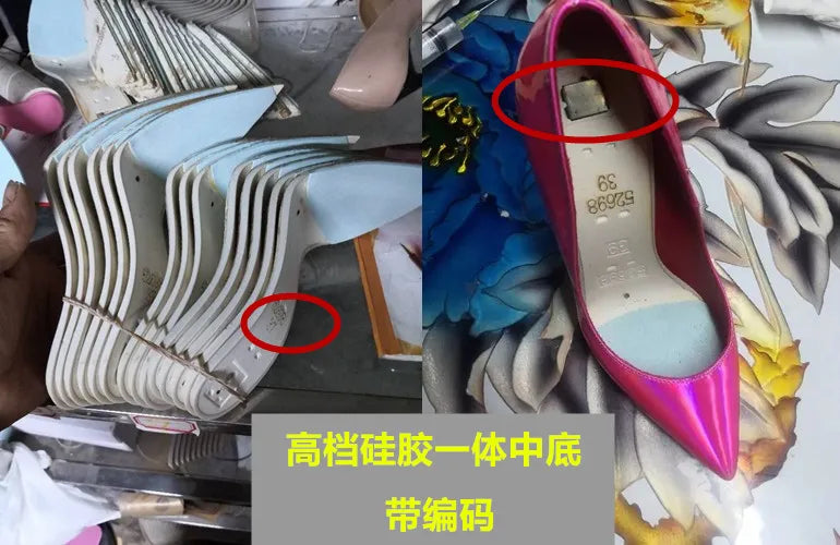 Pink studded high heels, fashionable, ultra shallow mouth, pointed toe, thin heel, hate sky, high punk style, 12CM