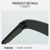Neue Mode Bunte Sport-Sonnenbrillen Damen Cyberpunk Randlose Sonnenbrille Anti-UV Fahr-Sonnenbrille UV400 Oculos De Sol