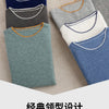 Men's T-shirt 2024 Summer New Knitted Tank Top Fashion Color Block Round Neck Pullover Sweater 100% Pure Wool Short sleeved