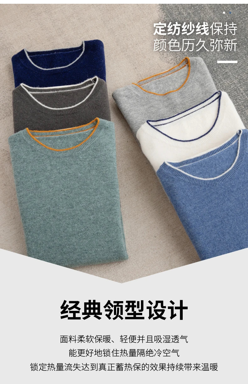 Men's T-shirt 2024 Summer New Knitted Tank Top Fashion Color Block Round Neck Pullover Sweater 100% Pure Wool Short sleeved