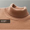 Fall/Winter 100% Wool Bottoming Shirt Men's Thickened Turtleneck Sweater Business Cashmere Knitting