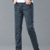 Frühlings Herren Hellblaue Slim Jeans Stylische Lässige Stretch Denim Hose Klassische Chinohose Rauchgrau