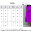 Office Elegant Crop Shirt Skirt Two Piece Sets Women Fashion Short Sleeve Button Shirts Outfits Spring Summer Dress Casual Suit