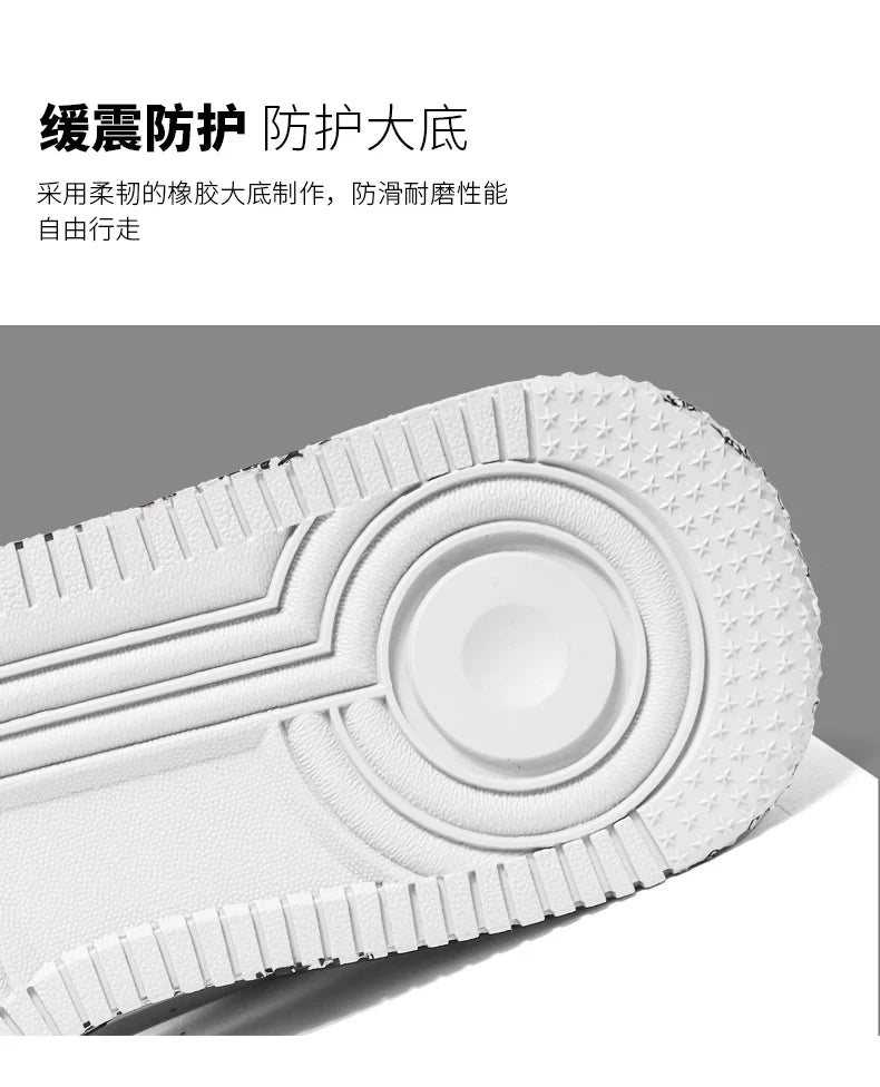 New Gold Sneakers Couple Shoes Luxury Casual Glitter Sneakers Men Hip-hop Streetwear Skateboard Shoes Men Flat Designer Footwear