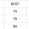 Solid Tie Shoulder Ruched Wide Strap Slim Fit Crop Top for Women Summer 2024 Y2K Clothes Pink Backless Cami Top Streetwear