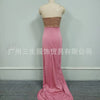 Sequin Dress for Women Sleeveless Mid-length Evening Dress Elegant Chest Wrapping Summer Dress Casual Sexy Party Dresses Vestido