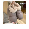 Bow Knot Short Ankle Snow Boots Women Winter Plush And Thick Insulation Waterproof PU Cotton Household Shoes Home Slipper Women