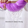 2PC Bath Towels Set Super Soft Highly Absorbent Quick-drying Coral Velvet Bath Towel For Adults Hotel & Spa Use