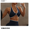 ZHEJIN 2 Piece Yoga Set Women Contrast Trim Halter Sports Bra High Waist Seamless Leggings Gym Workout Set Fitness Activewear Su