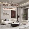 Nordic Reception Sofa Simple Modern Living Room Small Apartment Creative Circular Arc Sofa Net Celebrity Furniture Couch Muebles