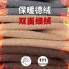 Long Sleeve T-shirt Thermal Underwear Tops Men Winter Clothes Thermal Shirt Autumn Men's Winter Tights High Neck Thin Slim Fit