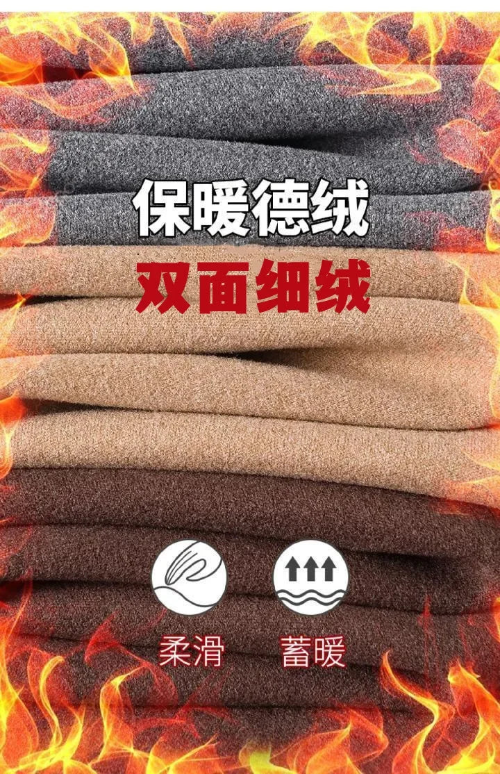 Long Sleeve T-shirt Thermal Underwear Tops Men Winter Clothes Thermal Shirt Autumn Men's Winter Tights High Neck Thin Slim Fit