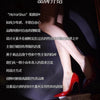 Multi color customized 12cm super high heels, nude white patent leather, sexy red sole, pointed thin single order shoes