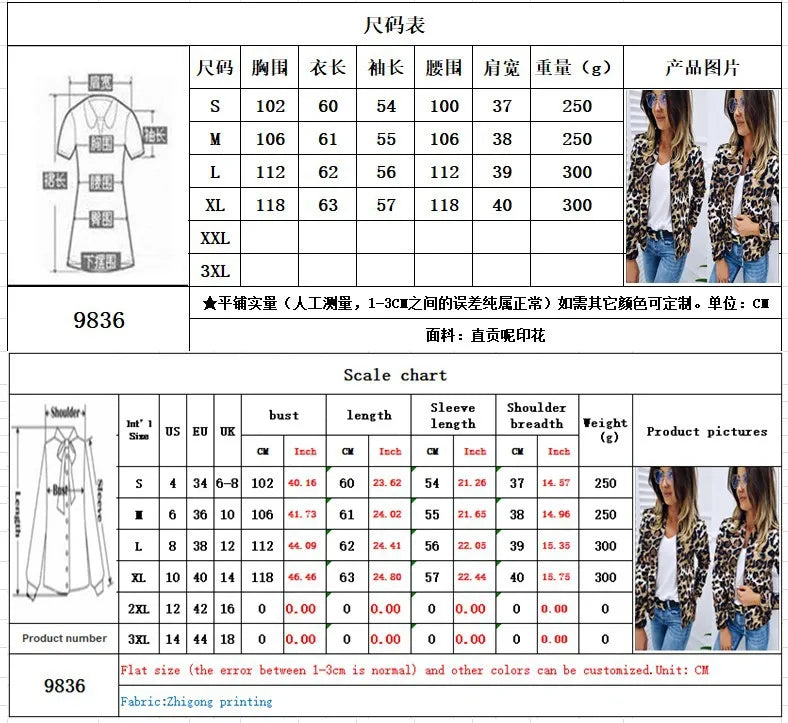 Women's Hot Style Baseball Uniform Fashion Leopard Print Loose Collar Zipper Cardigan Jacket Ladies Sport Jacket Tops Clothes