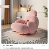 Fluffy White Wohnzimmerstuhl Modern Niedlich Boden Ergonomischer Wohnzimmerstuhl Lounge Relaxsessel Möbel Salon Home Möbel