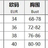 Sexy Off Shoulder Wrap Chest Bare Midriff Short T Shirt Women Long Sleeves Bottoming Shirt Ladies Tee Shirt Tops Camisetas Mujer