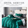 Nordic Satin Silk Bedding Set with Duvet Cover Bed Sheet Pillowcases Luxury Solid Single Double Couple Pillow Case Bedsheet