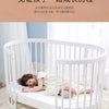 Oval crib Multifunctional pine children's bed European white newborn baby movable splicing bed