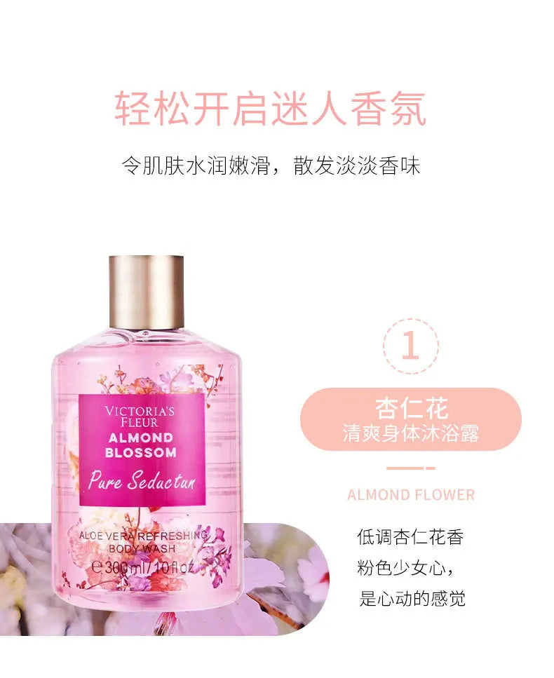 Victoria fragrance shower gel lasting fragrance secret language of love Moisturizing&oil controlling deep cleaning