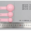Facial Brush Mask Bowl Spoon Set Mask Brush Bar DIY Beauty Tools Mixing Tools Skin Care Makeup Supplies Woman Facial Tools
