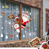 Weihnachtsfensteraufkleber Frohe Weihnachten Dekorationen für Zuhause 2024 Weihnachtsschmuck Xmas Navidad Natal Geschenke Neujahr 2025