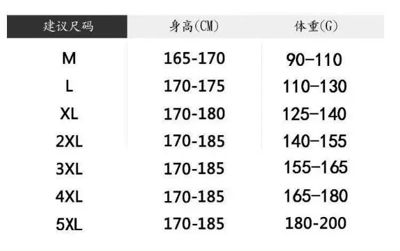Long Sleeve T-shirt Thermal Underwear Tops Men Winter Clothes Thermal Shirt Autumn Men's Winter Tights High Neck Thin Slim Fit