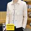 Men Jacket Fashion loose lapel-up Spring Autumn retro men Coat Casual Cargo jacket Solid Color Loose male Outerwear