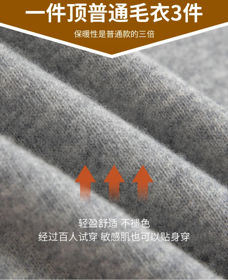 Men's T-shirt 2024 Summer New Knitted Tank Top Fashion Color Block Round Neck Pullover Sweater 100% Pure Wool Short sleeved