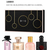 Original Women Perfume Gift Box Perfumes Set 4PCS*25ML Long Lasting Fresh Fragrance Eau De Toilette Gift For Women Men Pheromone