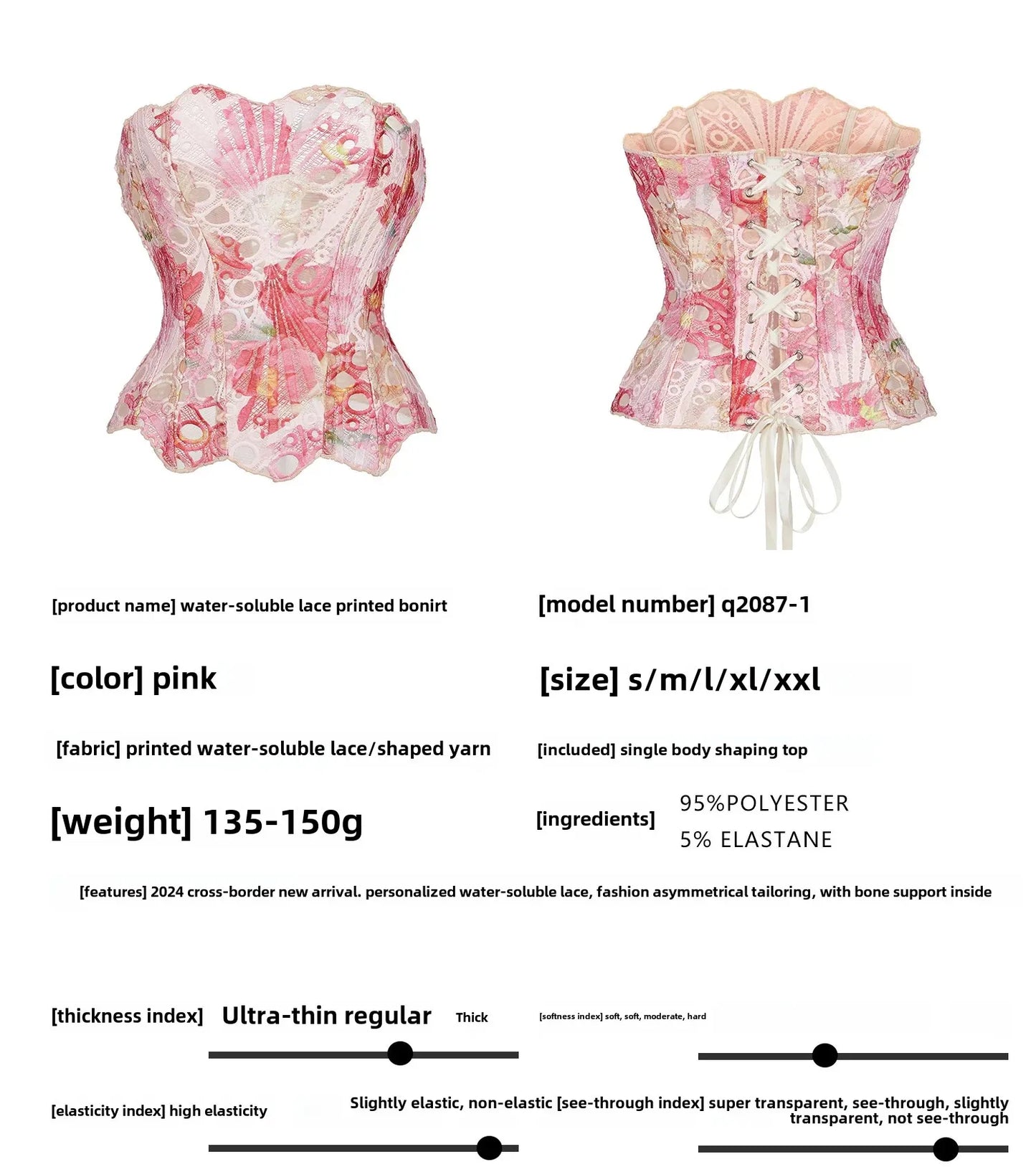 European Style Court Corset Double Layer Lace Bone Clothing Insprinting Shaping Underwear Fast Selling Popular Model