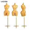 New gold plentiful female mannequins Plus size butt Dress skirt Clothing display pin able Adjustable base