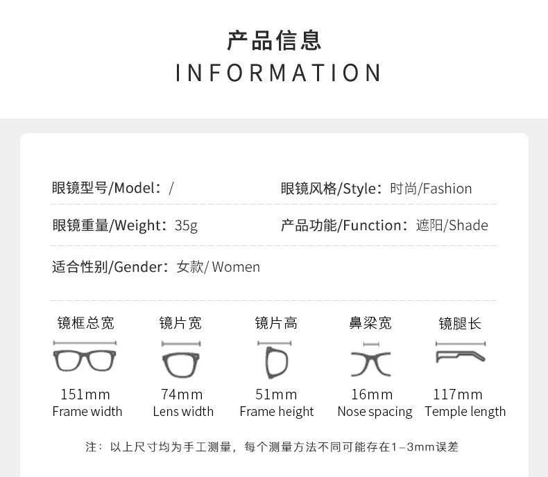 Neue Mode Y2K Sonnenbrille Damen Integrierte Surround Sonnenbrille Retro Designer Damen Brillen UV400 Oculos De Sol
