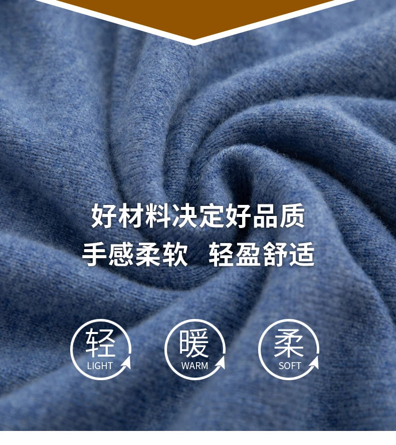 Men's T-shirt 2024 Summer New Knitted Tank Top Fashion Color Block Round Neck Pullover Sweater 100% Pure Wool Short sleeved