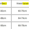 Sleeveless Knit Bodysuit 2024 Hot Summer Sexy Bodycon Off Shoulder Halter Tops Casual Street Bodice For Women ClubWear