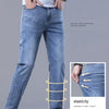 Frühlings Herren Hellblaue Slim Jeans Stylische Lässige Stretch Denim Hose Klassische Chinohose Rauchgrau
