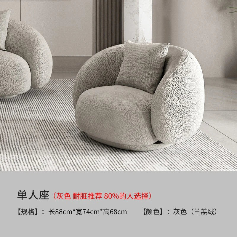Nordic Reception Sofa Simple Modern Living Room Small Apartment Creative Circular Arc Sofa Net Celebrity Furniture Couch Muebles