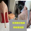 Pink studded high heels, fashionable, ultra shallow mouth, pointed toe, thin heel, hate sky, high punk style, 12CM