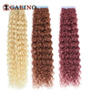 Tape In Hair Extensions Water Wave Real Human Hair 2# Dark Brown Natural Cural Tape On Hair Ectensions Skin Weft Hairpiece 2G/Pc