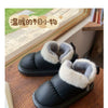 Bow Knot Short Ankle Snow Boots Women Winter Plush And Thick Insulation Waterproof PU Cotton Household Shoes Home Slipper Women