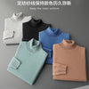 Fall/Winter 100% Wool Bottoming Shirt Men's Thickened Turtleneck Sweater Business Cashmere Knitting