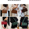 2025 New Style Tote Bag - The Same Design As The Star Product-Handheld Shopping Bag for Women with Shoulder and Underarm Design