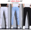 Fashion Mens Slim Fit Denim Pencil Pants High Quality Black White Skinny Stretch Jeans Mens High Street Jeans Four Season