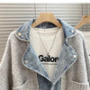 2023 New Autumn Winter Women Splicing Denim Jacket Women Long Sleeve Jean Jackets Female Loose Sweater Cardigan Jacket