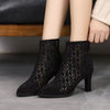 Rubber Soled Women's Dance Boots 6 Cm High Heel Black Shoes Summer Breathable Pointed Mesh Top Jazz Latin Modern Dance Shoes