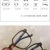 Square polygon Frame Plain glasses blue membrane Glasses all can match Men Women Fashion glasses lenses Blocking Glasses Eyewear