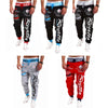 2026 New Men Jogging Long Pants Autumn and Winter Mens Fleece Hip Hop Sweatpants Soft Sports Pants Jogging Pant