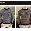 Herbst Winter Samt Strickpullover Herren Langarm Rundhalspullover Slim Fit Business Freizeit Strickwaren Tops Herrenbekleidung