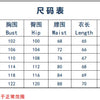 Fashion White 2 Piece Set For Women Long Sleeve Shirt And Shorts Two Piece Suit Women 202 Summer  Casual Home Sets