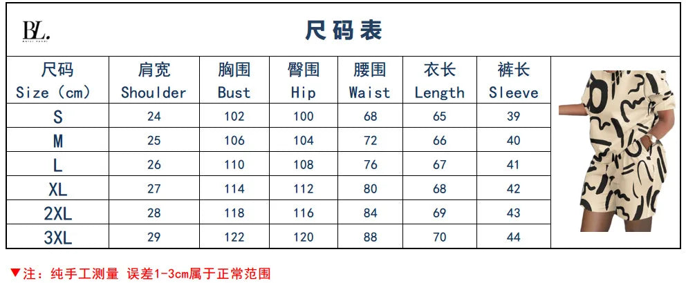 Fashion White 2 Piece Set For Women Long Sleeve Shirt And Shorts Two Piece Suit Women 202 Summer  Casual Home Sets