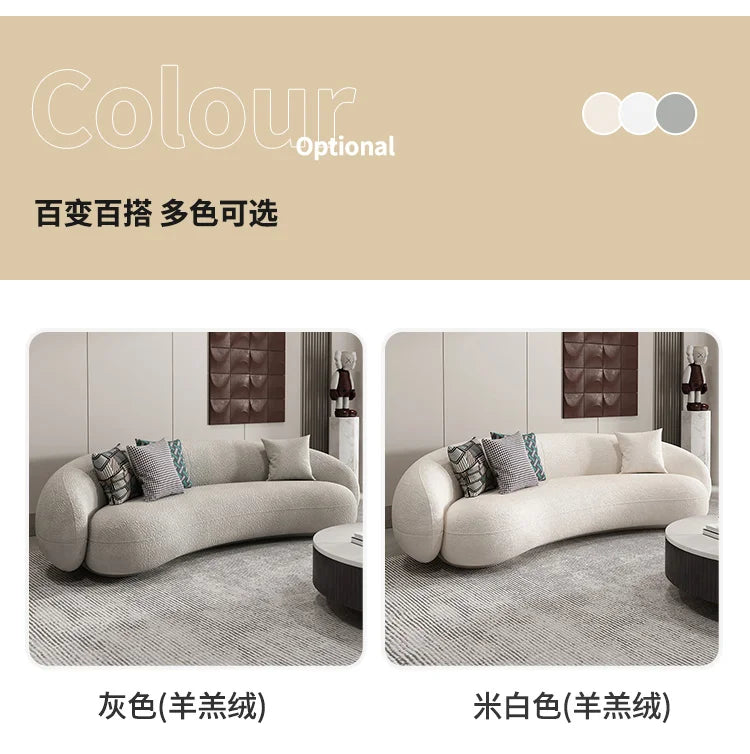 Nordic Reception Sofa Simple Modern Living Room Small Apartment Creative Circular Arc Sofa Net Celebrity Furniture Couch Muebles